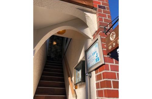 Kawagoe House | Relax at Tomareru Yukiki: Family-Friendly Retreat Awaits