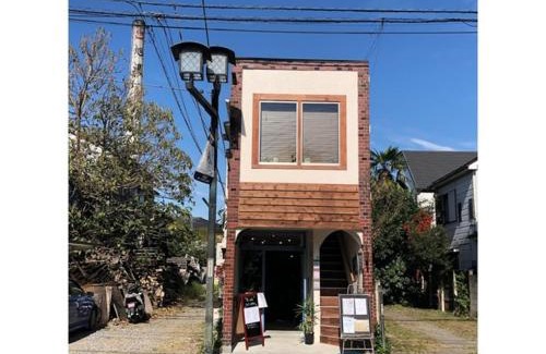 Kawagoe House | Relax at Tomareru Yukiki: Family-Friendly Retreat Awaits