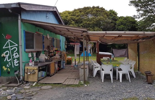 Yakushima House | Experience Tomarigi: 10/10 Guest Rated with Kitchen Access