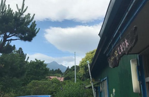 Yakushima House | Experience Tomarigi: 10/10 Guest Rated with Kitchen Access