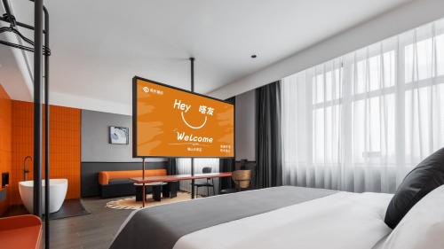 Nanhai Hotel | Tommy Hotel