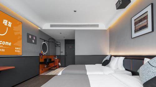 Nanhai Hotel | Tommy Hotel