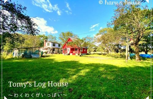 Shiraoi House | Inviting Tomy's Log House - Perfect for Families & Pets