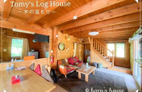 Shiraoi House | Inviting Tomy's Log House - Perfect for Families & Pets