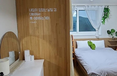 Yanghwa House | Eco-Friendly Comfort at Tongyeong Slobbie Guest House