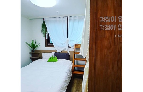 Yanghwa House | Eco-Friendly Comfort at Tongyeong Slobbie Guest House