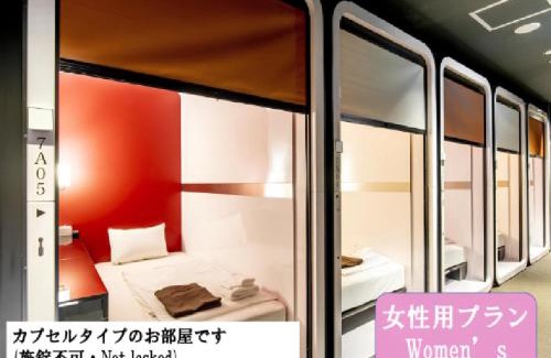Kanazawa Hotel | Discover Torifito Hotel & Pod Kanazawa: Family-Friendly Stay