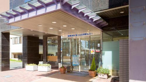Numazu Hotel | Comfort Near Fujisan: Toyoko Inn with Hot Tub & Family Perks
