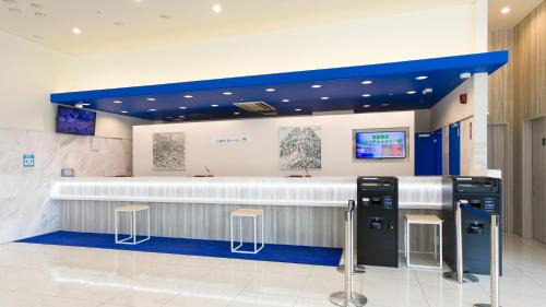 Otsuki Hotel | Explore Toyoko Inn Fujisan Otsuki-eki with Family-Friendly Amenities