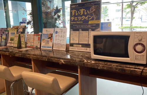 Gionmachi Hotel | Comfortable Stay at Toyoko Inn Hakata Ekimae Gion