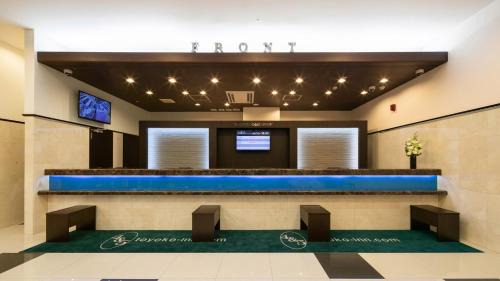 Igidani Onsen Hotel | Convenient Stay at Toyoko Inn Himeji-eki Shinkansen