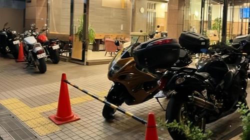 Kitami Hotel | Eco-Friendly Stay at Toyoko Inn Hokkaido Kitami Ekimae