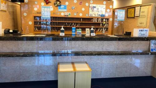 Abashirikohan Onsen Hotel | Discover Toyoko Inn Hokkaido Okhotsk Abashiri Ekimae