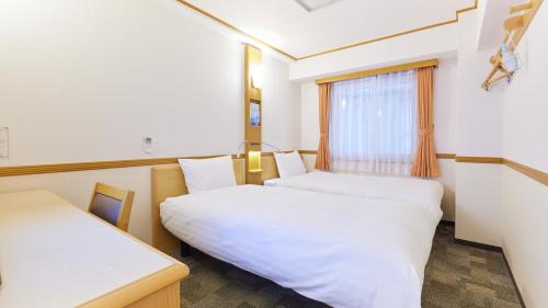 Abashirikohan Onsen Hotel | Discover Toyoko Inn Hokkaido Okhotsk Abashiri Ekimae