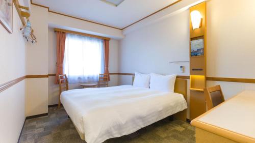 Abashirikohan Onsen Hotel | Discover Toyoko Inn Hokkaido Okhotsk Abashiri Ekimae