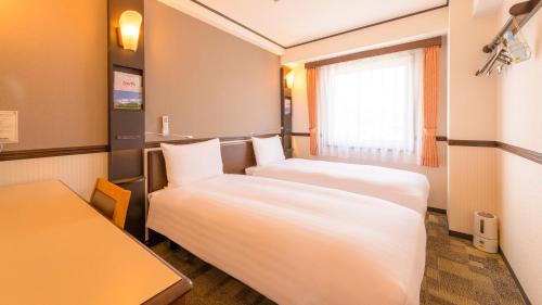 Atsugi Hotel | Convenient Stay at Toyoko Inn Hon-atsugi-eki Minami-guchi