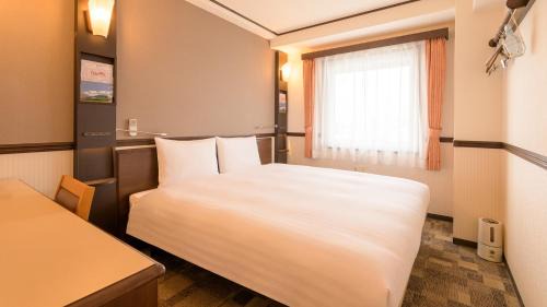 Atsugi Hotel | Convenient Stay at Toyoko Inn Hon-atsugi-eki Minami-guchi