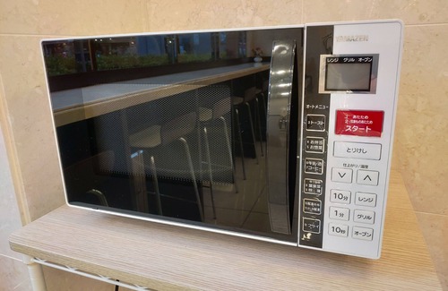 Hashimoto Hotel | Cozy Toyoko Inn Near Hashimoto Station with Breakfast & Kitchen