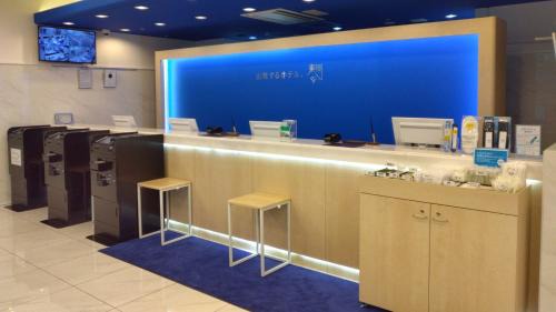 Toda Hotel | Family-Friendly Stay at Toyoko Inn Kita-toda-eki