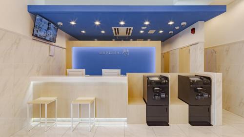 Shunan Hotel | Family-Friendly Stay at Toyoko Inn Tokuyama-eki Kita-guchi