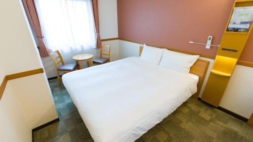 Yamagata Hotel | Elegant Stay at Toyoko Inn Yamagata-eki Nishi-guchi