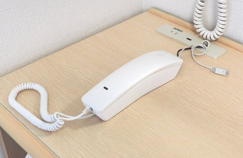 Chinatown Hotel | Convenient Stay at Toyoko Inn Yokohama Stadium Mae No.1