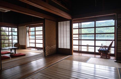 Owase House | Experience Authenticity at Kominka Masunoya Inn