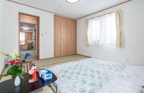Kawaguchi Apartment | Pet-Friendly Travel Palace Miyuki: Family-Ready Getaway