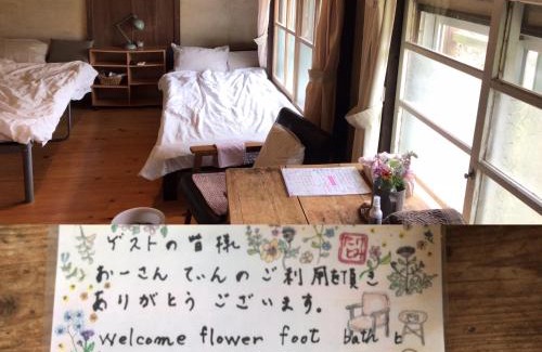 Taketomi-jima Taketomi-cho House | Top-Rated Travelers House with Breakfast & Hot Tub Access
