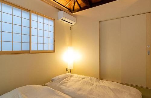 Koshigoe House | Experience Oceanfront Comfort at Trawl Guesthouse