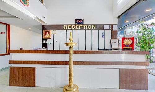 Kushalnagar Hotel | Comfortable Stay at Treebo Atithi, Near Nisargadhama Forest