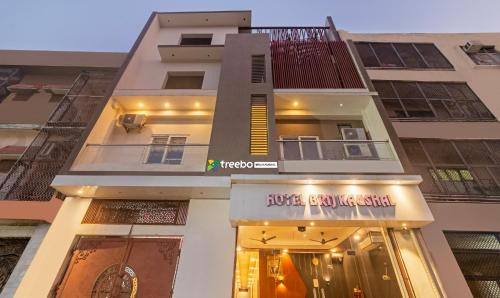 Vrindavan Hotel | Family-Friendly Escape at Hotel Brij Kaushal - Rated 8/10