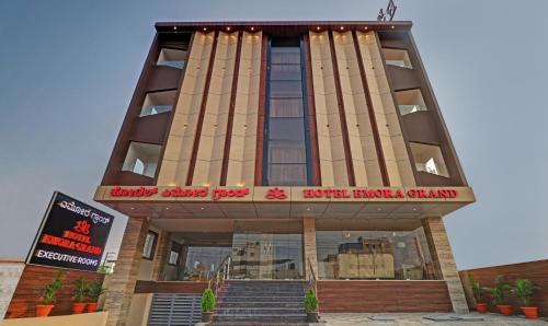 Chikkajala Hotel | Family-Friendly Stay at Treebo Emora Grand with Dining