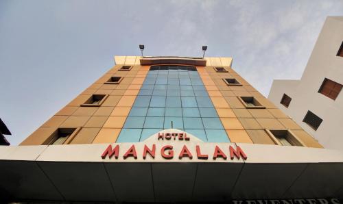 Bhowanipore Hotel | Comfortable Stays at Treebo Mangalam – Guest Rated 7.7