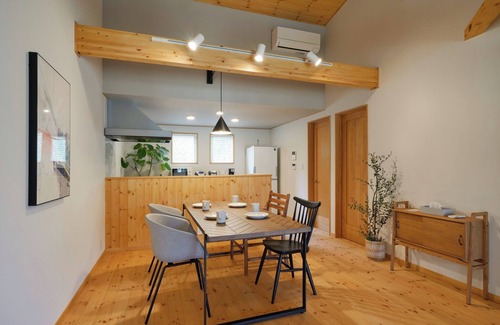 Watarai House | Relax in TREK 2LDK: Deck, Sauna & Family-Friendly Amenities