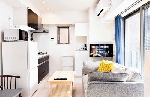 Bunkyo Apartment | Triphome Sugamo 2024 New 3 mins 2 stations 23