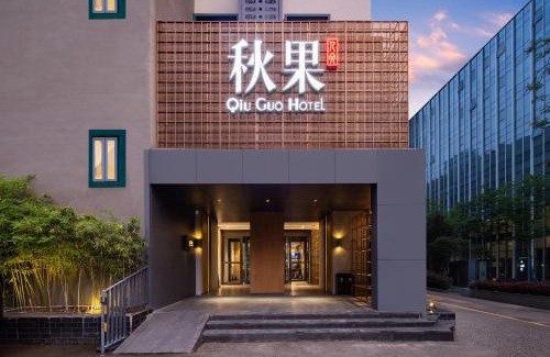 Yansha Hotel | TRUE GO Hotel Bejing Sanyuangiao Yansha