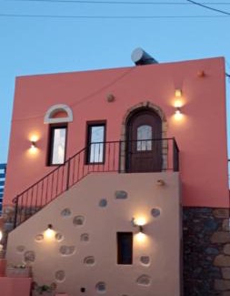 Agkathia Apartment | Tsolias Stone House 2