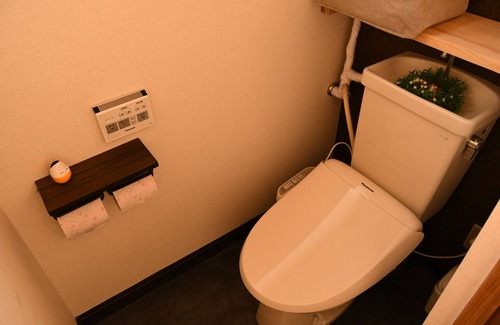 Inawashiro House | Discover Tsubaki - Eco-Friendly Guesthouse in Inawashiro