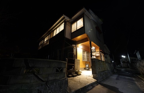 Inawashiro House | Discover Tsubaki - Eco-Friendly Guesthouse in Inawashiro