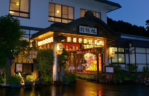 Asamushi Onsen House | Top-Rated Tsubakikan: Family-Friendly with Hot Tub & Kitchen