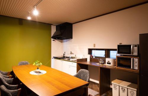 Kanazawa House | Discover Tsugumian: Family-Friendly Stay with 9.5 Rating