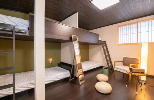 Kanazawa House | Discover Tsumugian: Kid-Friendly Retreat with Top Ratings