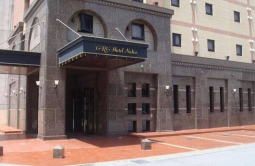 Matsuyama Hotel | Comfortable Twin Room with Breakfast in Naha, Okinawa