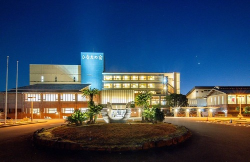 Nichinan Hotel | Indulge in Miyazaki Beef & Spa Retreat at Nichinan Hotel