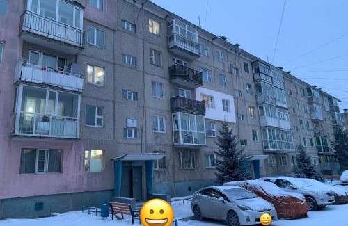 Downtown Ulaanbaatar Apartment | Family-Friendly Two-Bedroom Apartment with Great Amenities