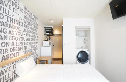 Takadanobaba Hotel | Budget-Friendly U-Hotel Takadanobaba: Child Friendly Stay