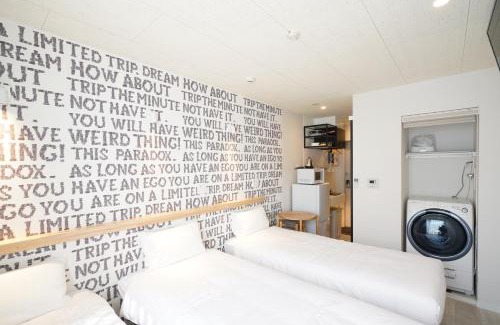 Takadanobaba Hotel | Budget-Friendly U-Hotel Takadanobaba: Child Friendly Stay