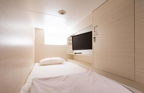 Narashino Hotel | Budget-Friendly U-Neru: Spa & Restaurant Await You