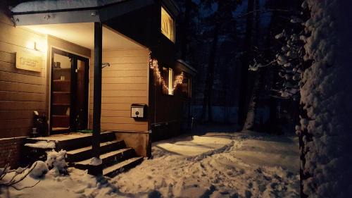 Hakuba Cabin | Family-Friendly Uchimaru Hakuba with Excellent Guest Rating